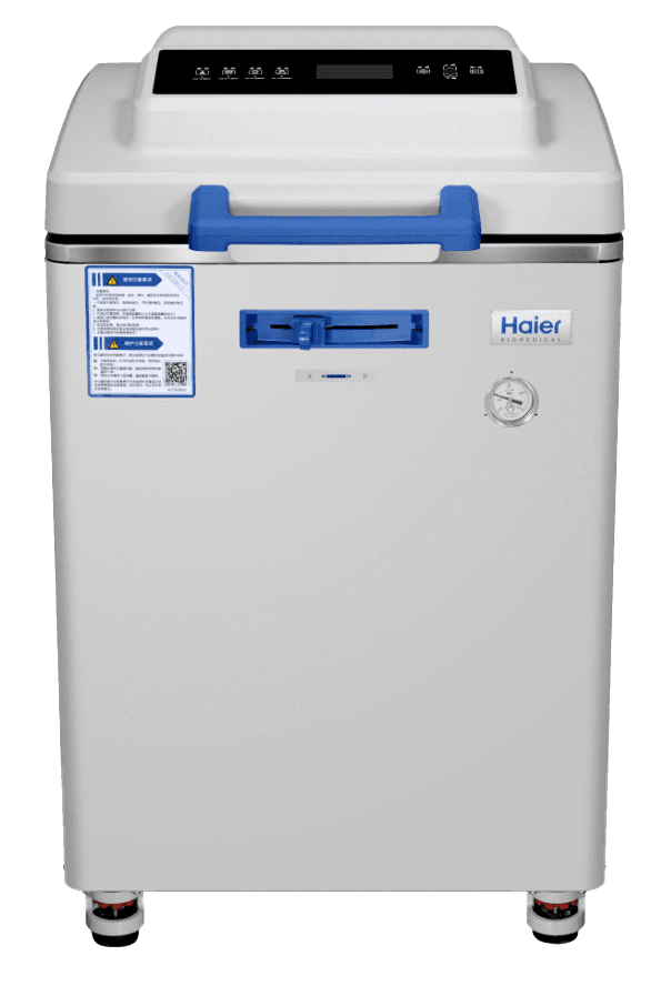 Vertical Autoclave
