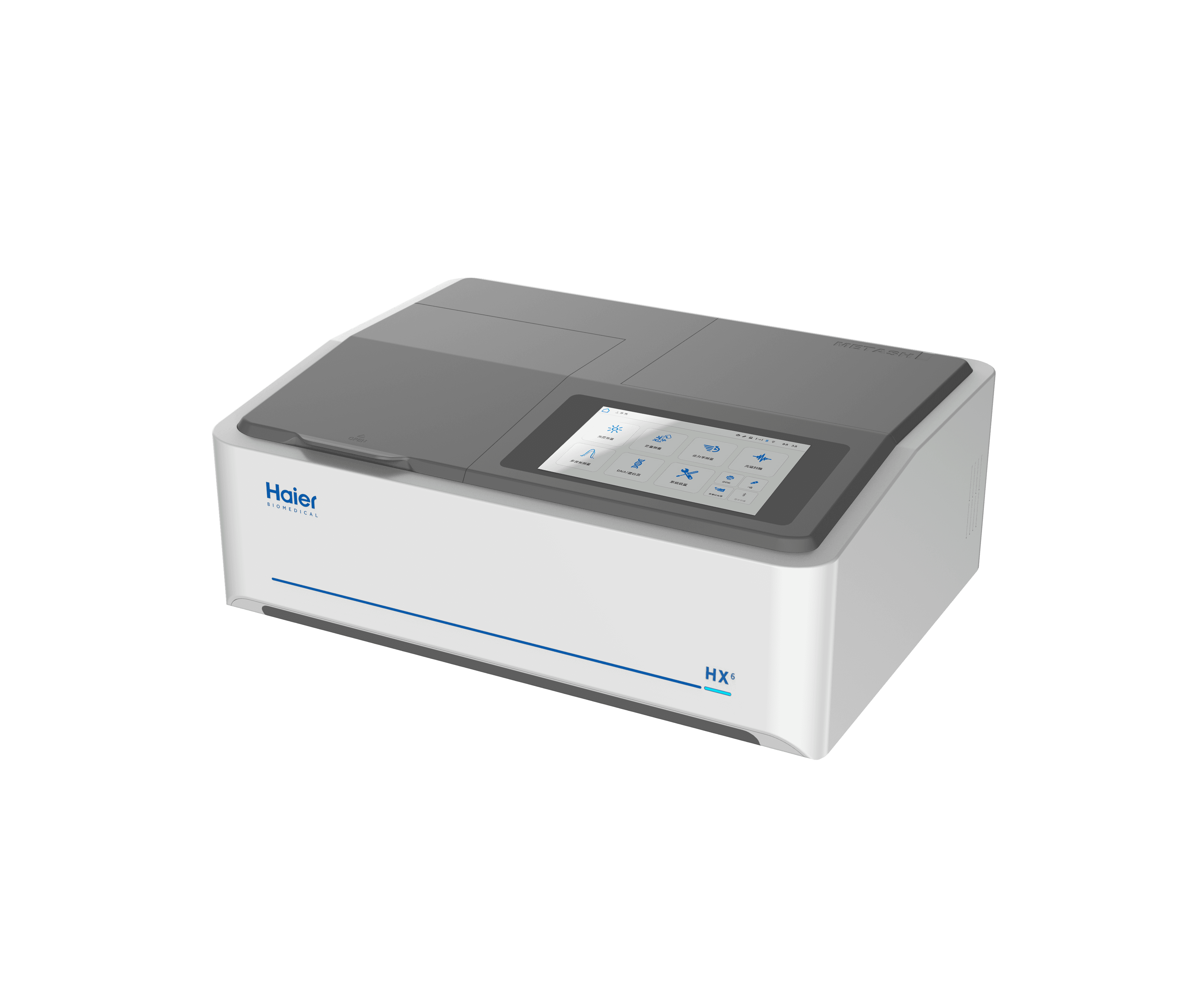 HX-9 UV-Vis Double Beam Spectrophotometer